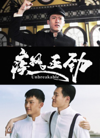 y乱的布兰卡